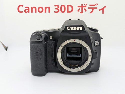 Corpo canon eos - corpo,