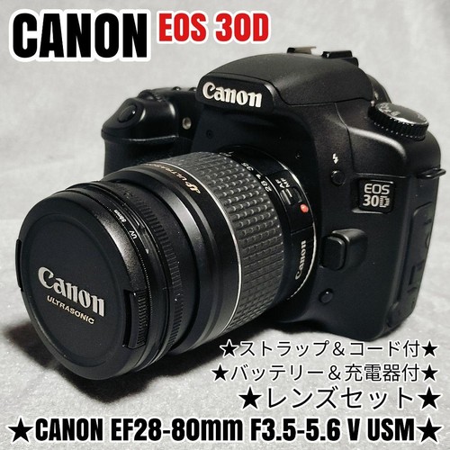 Canon eos 30d dslr - canon, con