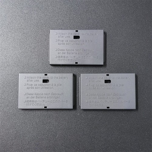 Copribatteria per canon 511 - canon, bp-511